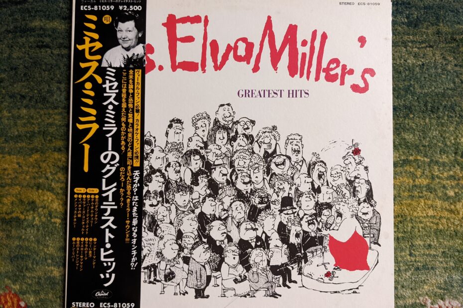 Mrs. Elva Miller’s – Greatest Hits